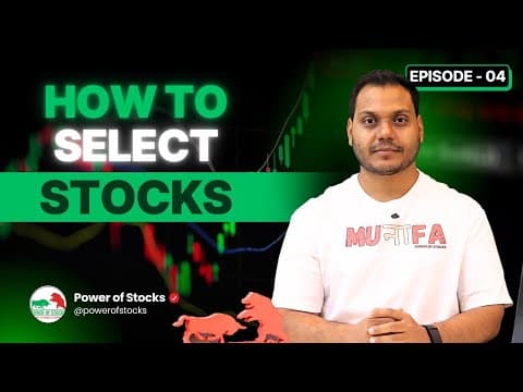 SWING TRADING COURSE By Power Of Stocks | EP-4